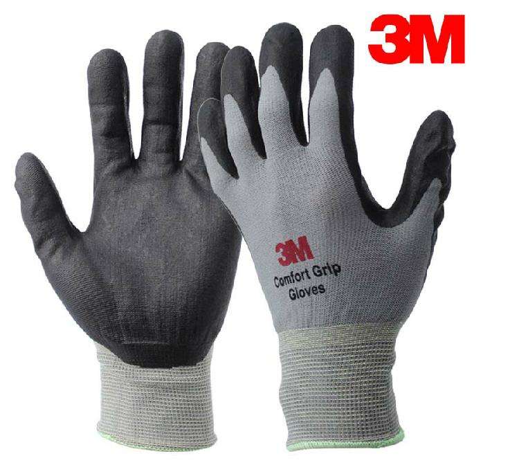 防護(hù)手套 防護(hù)手套