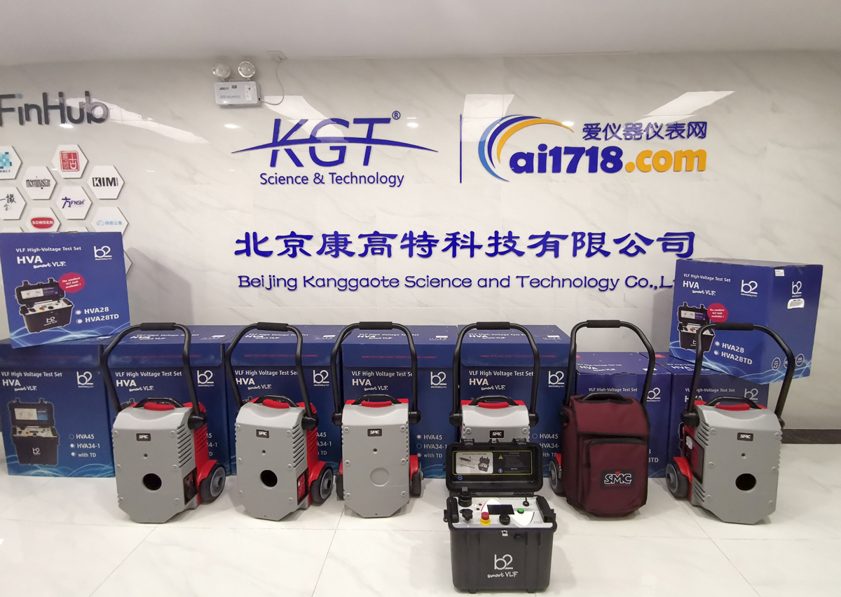 <a href='http://m.bangwoyin.com/Ppzq/b2.html'>B2HV</a>,康高特