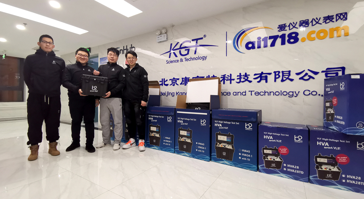 <a href='http://m.bangwoyin.com/Ppzq/b2.html'>B2HV</a>-康高特