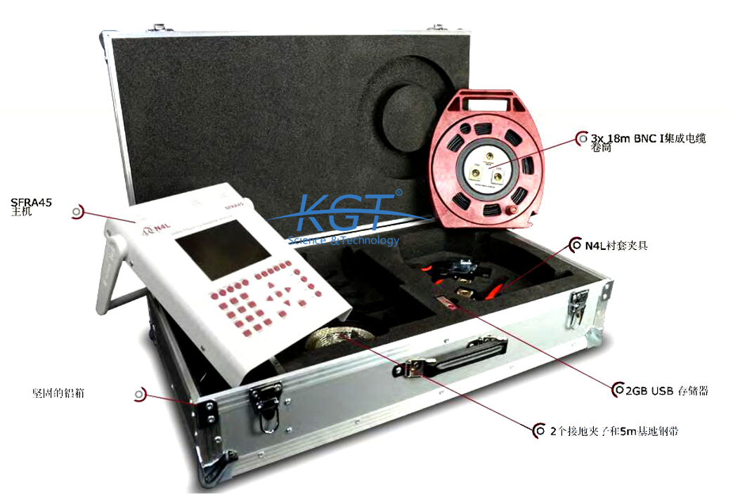 繞組變形測(cè)試儀,SFRA45