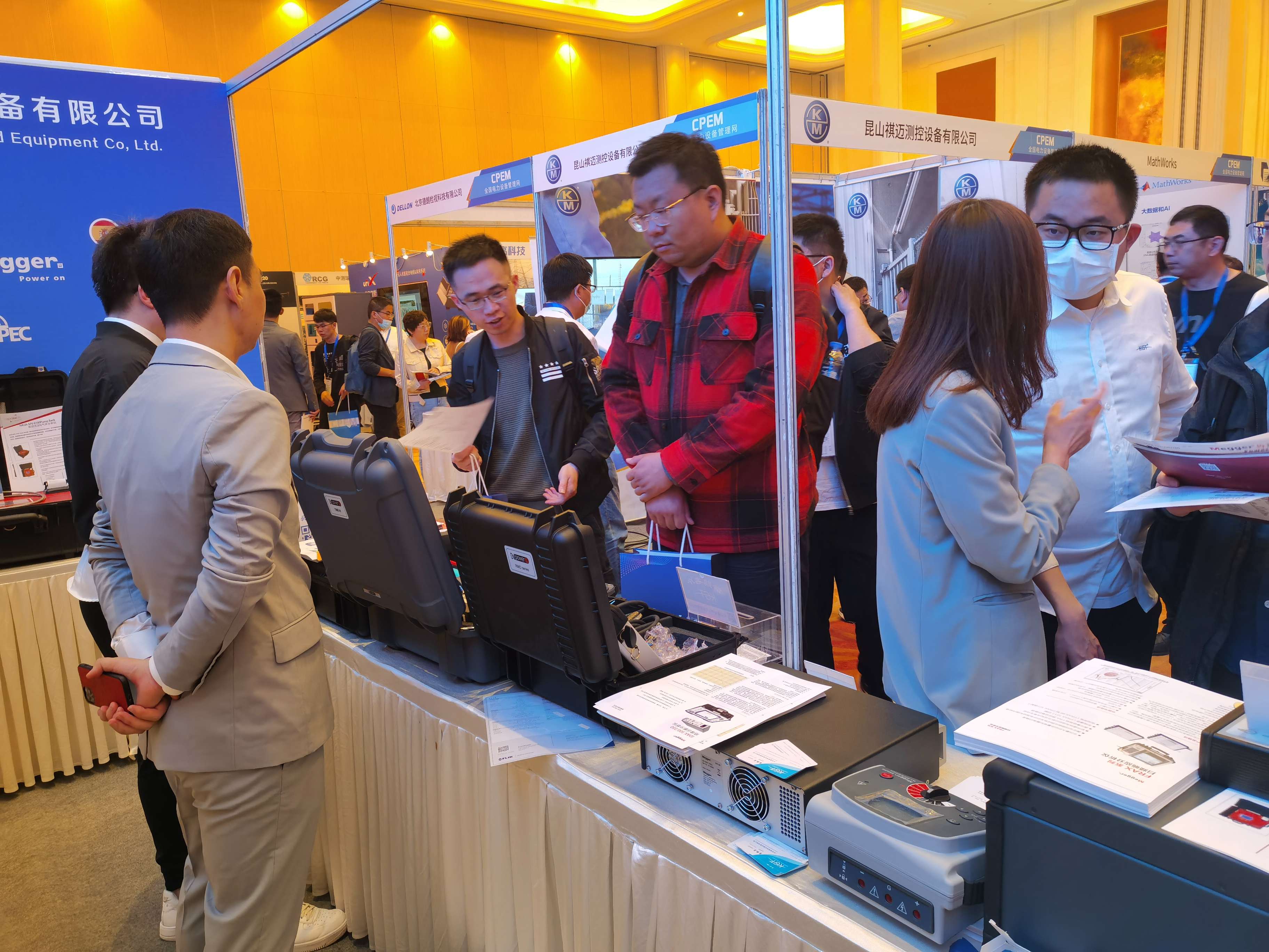 康高特,電力設(shè)備管理峰會,CPEM