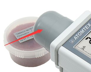 AT1121/<a href='http://m.bangwoyin.com/Cpzx/jilianglvyi/atomtex-at1123.html'>AT1123</a> X、γ輻射檢測儀常用功能的使用方法