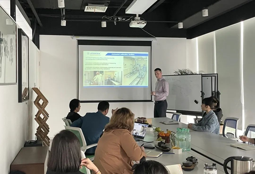 <a href='http://m.bangwoyin.com/Ppzq/atomtex.html'>白俄羅斯ATOMTEX</a>的IVAN MIAKOTA