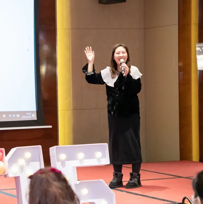 2023康高特年會(huì)