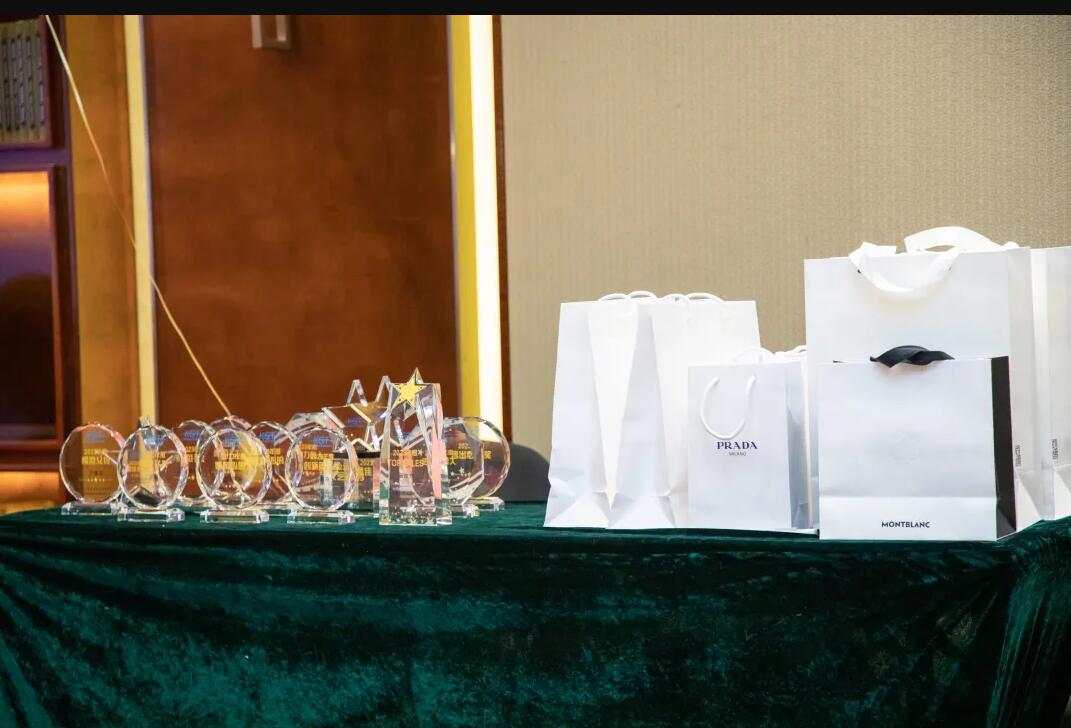 2023康高特年會(huì)