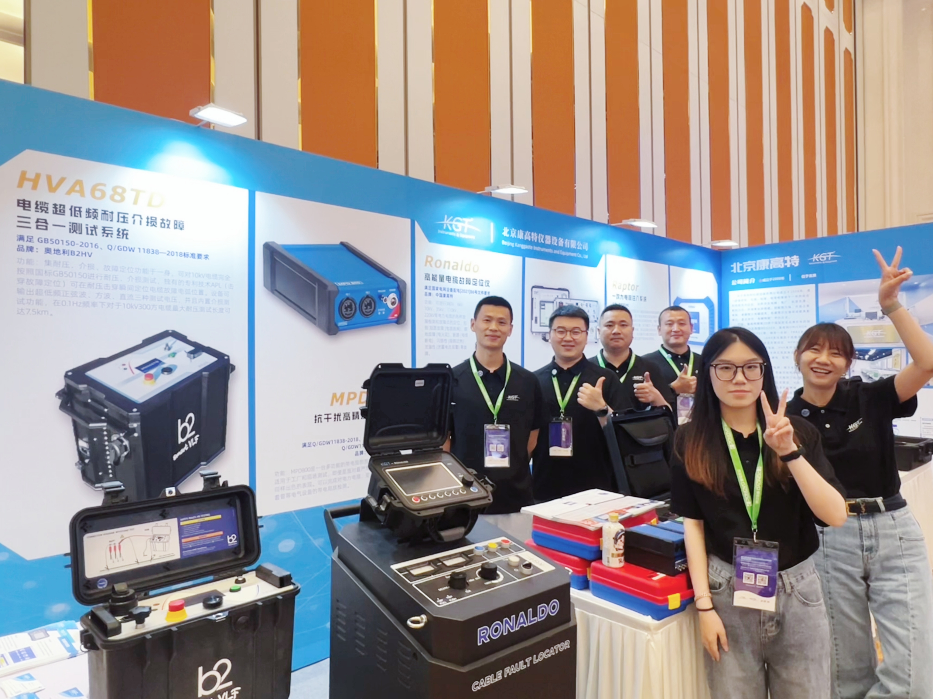 浙江·杭州,2024CPEM*3屆中國(guó)電力設(shè)備管理峰會(huì)