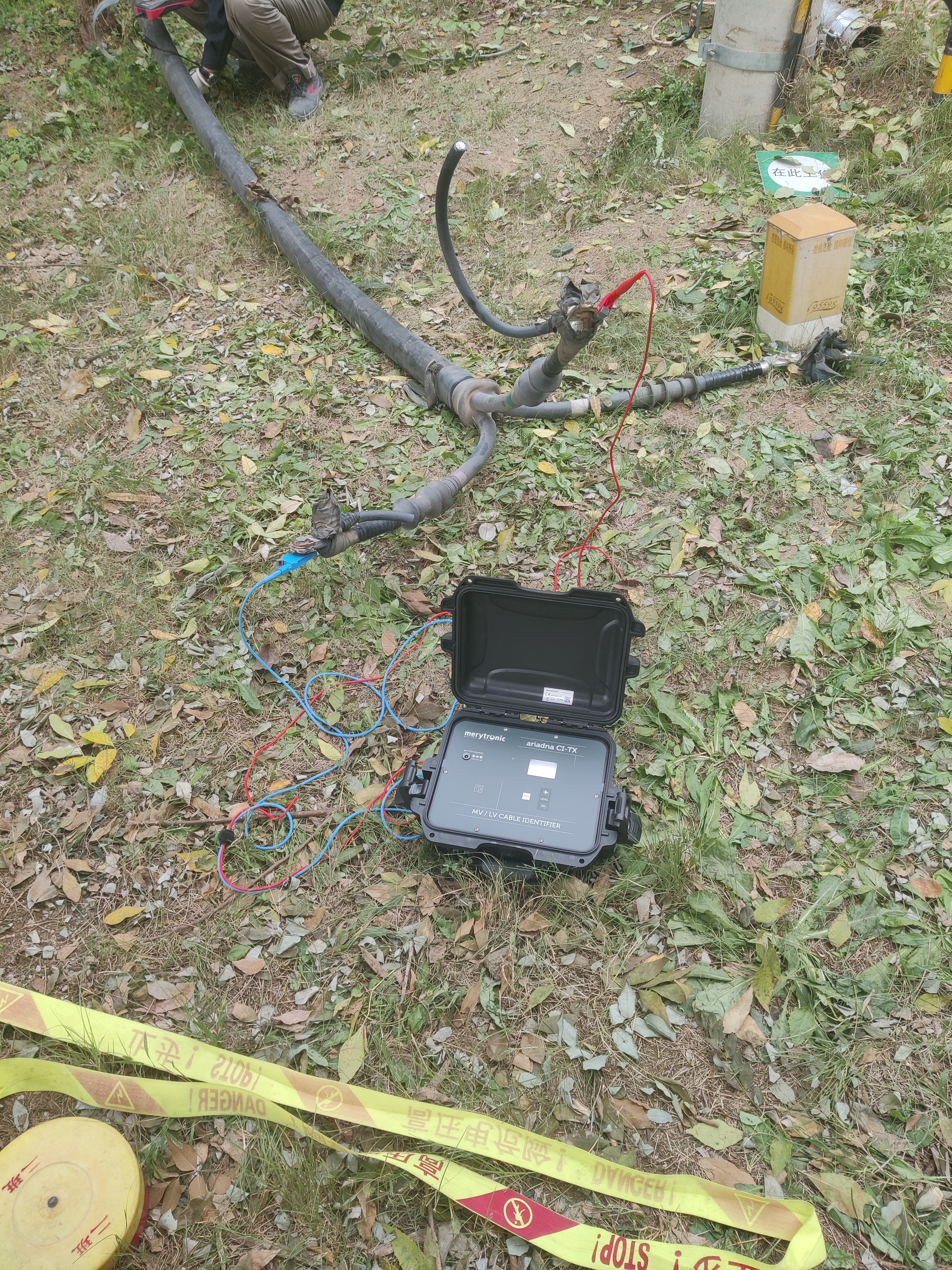 CI<a href='http://m.bangwoyin.com/Ppzq/ersted.html'>電纜故障定位儀</a>