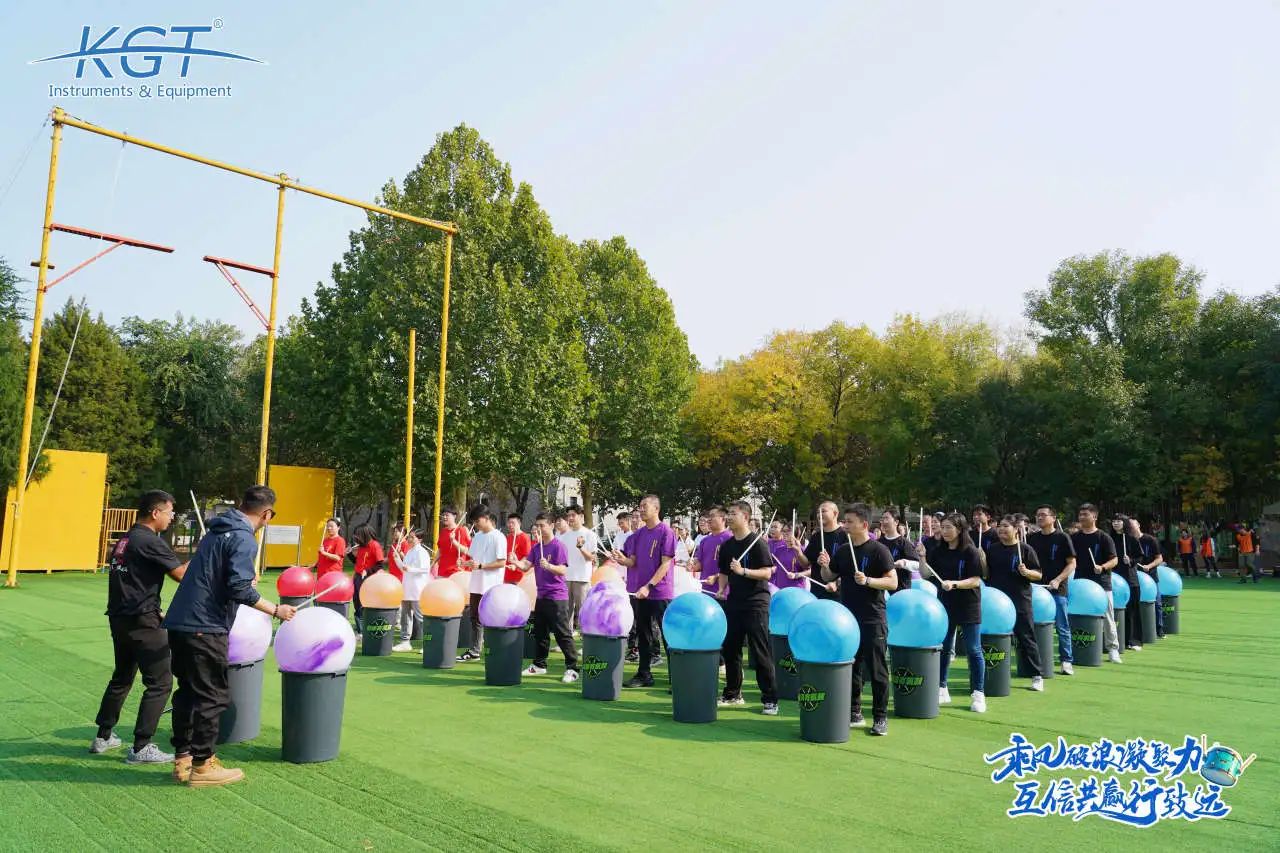 康高特有氧鼓活動