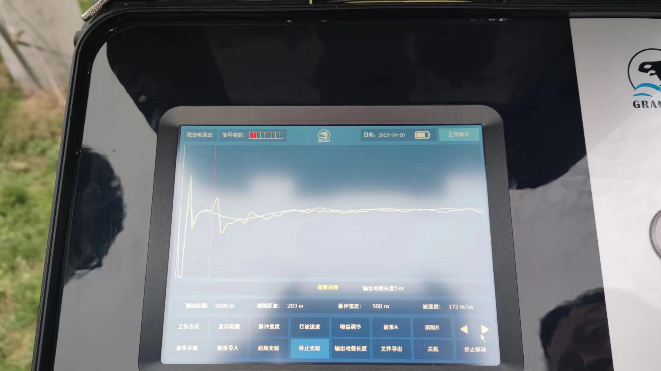 <a href='http://m.bangwoyin.com/Ppzq/ersted.html'>電纜故障定位儀</a>