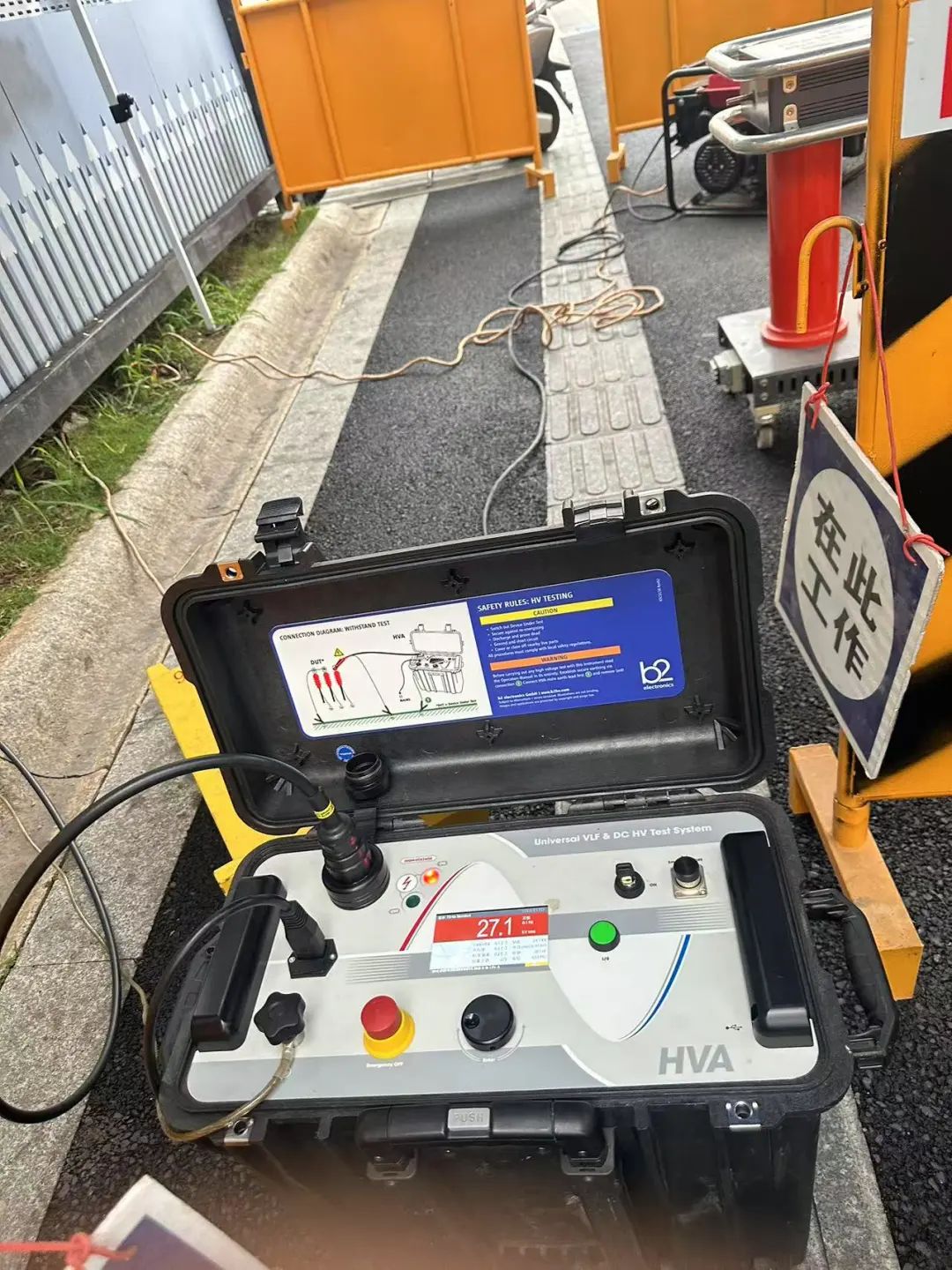 HVA45TD 超低頻耐壓介損測(cè)試系統(tǒng)，