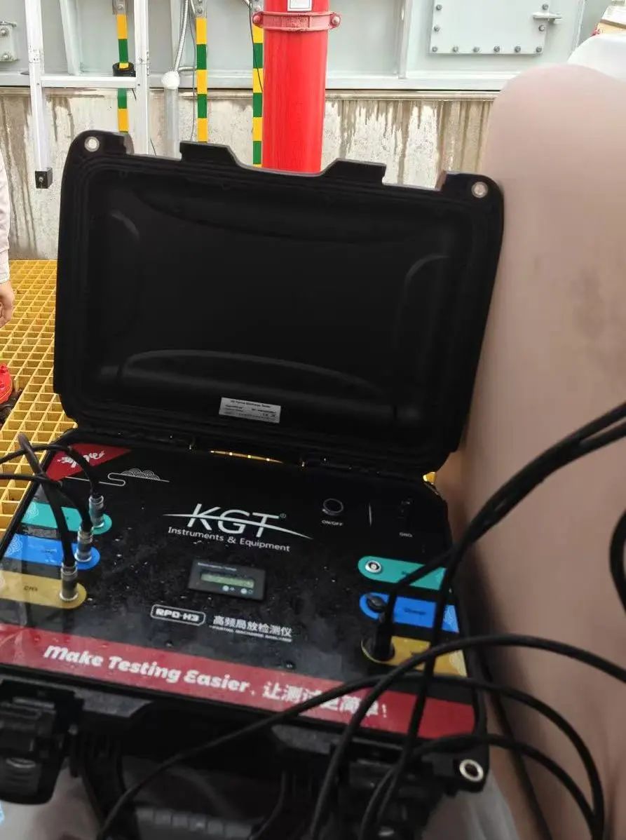 康高特帶電高頻局放測(cè)試儀