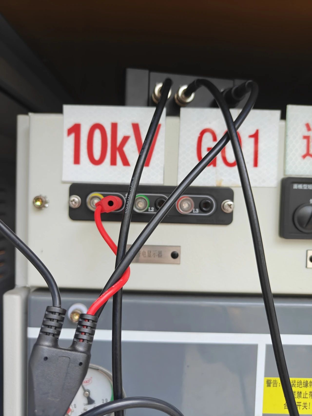 RPD-H 高頻電纜局放測(cè)試儀