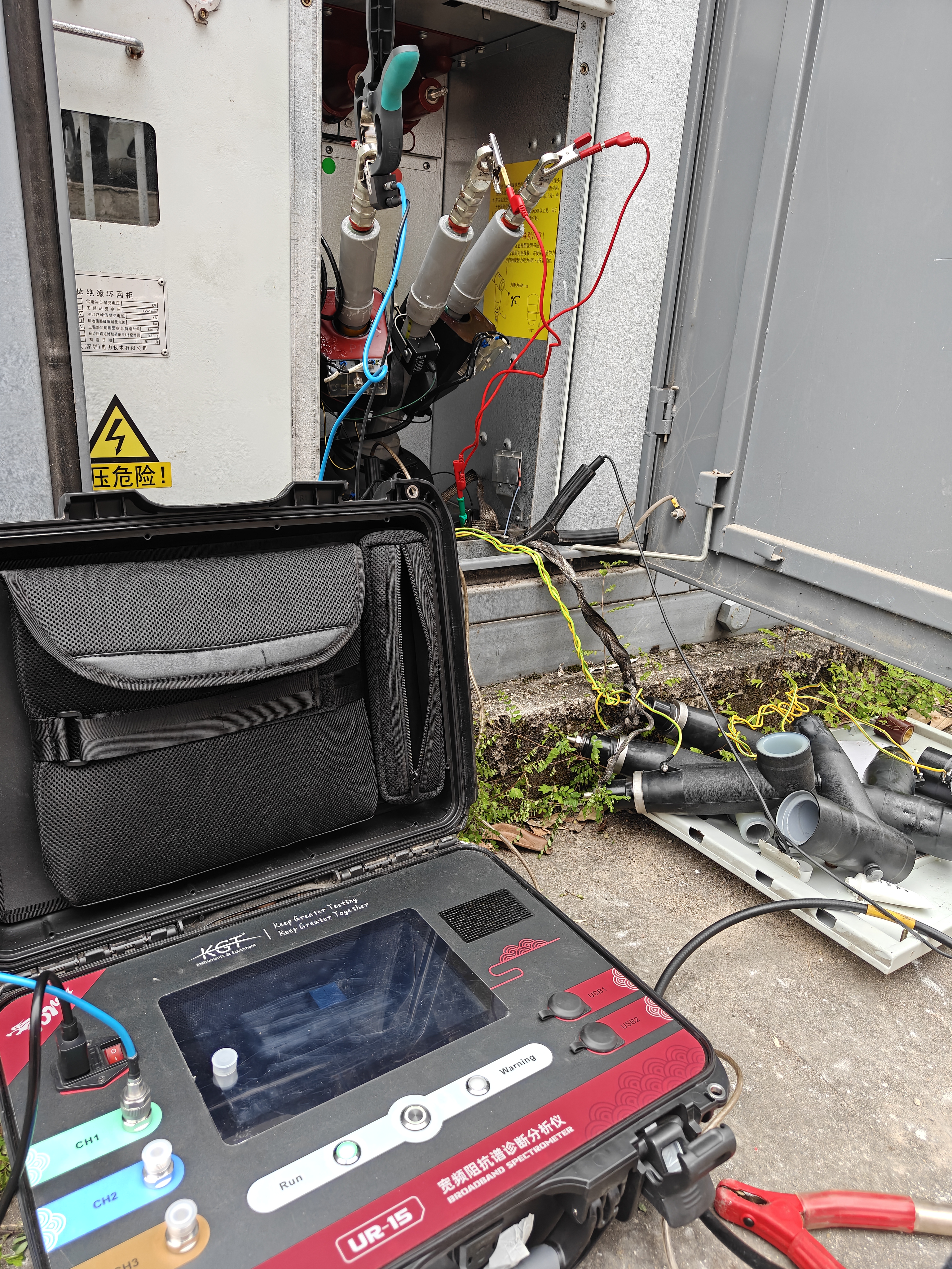 <a href='http://m.bangwoyin.com/Ppzq/ersted.html'>電纜故障定位儀</a>檢測現(xiàn)場