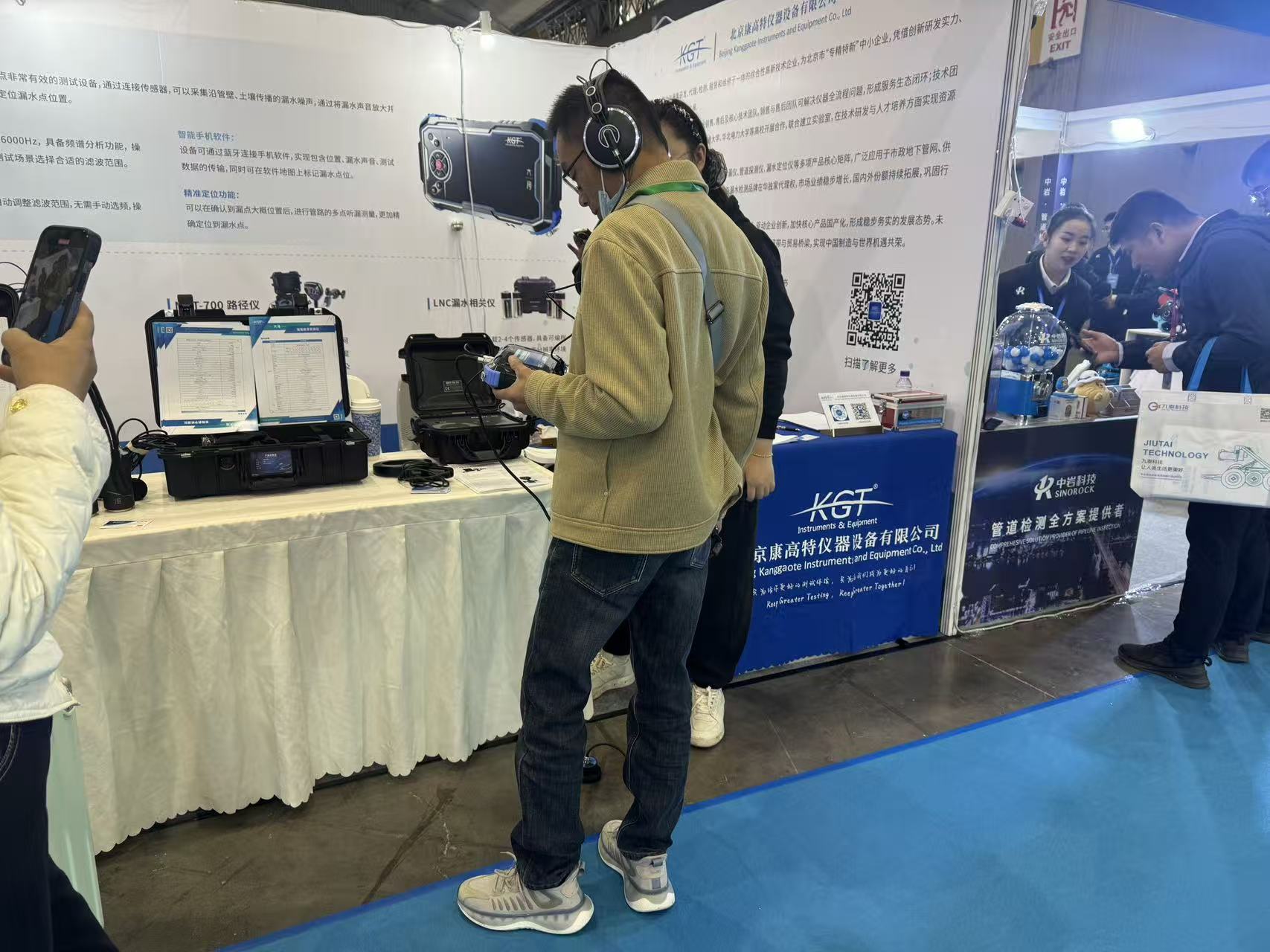 聽漏儀測(cè)試使用