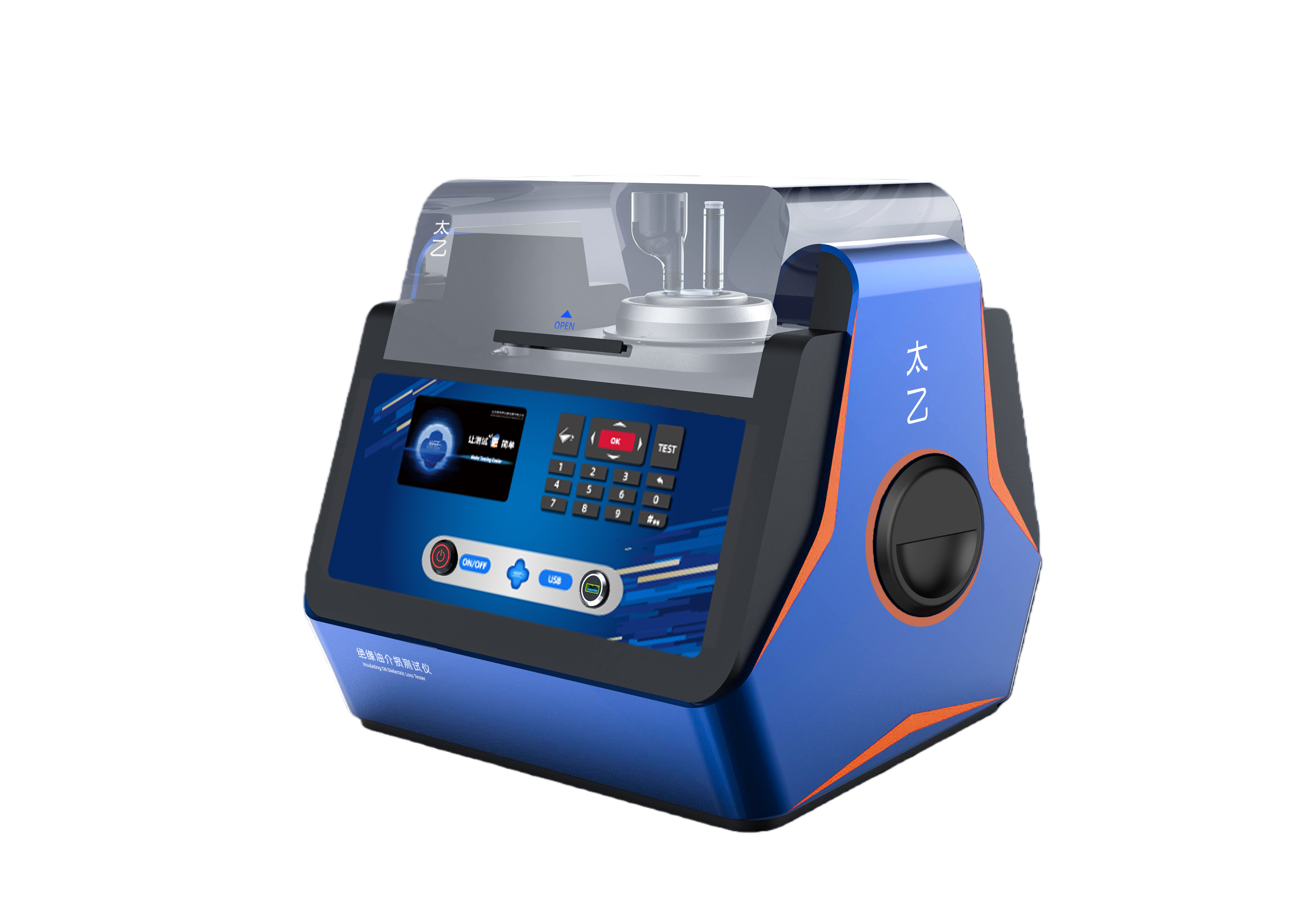 油介損測(cè)試儀