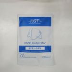 一次性民用口罩/醫(yī)用口罩/醫(yī)用外科口罩/KN95口罩