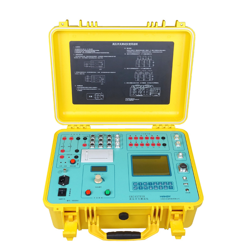 GKC437ESR高壓開關測試儀（雙端接地、石墨觸頭、動態(tài)電阻）