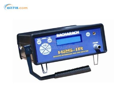 H25-IR制冷劑泄漏監(jiān)測儀