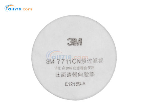 7711CN預(yù)過(guò)濾棉