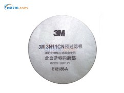 3N11CN預(yù)過濾棉