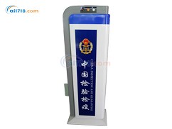 RJ12通道式行人/行包輻射監(jiān)測設(shè)備